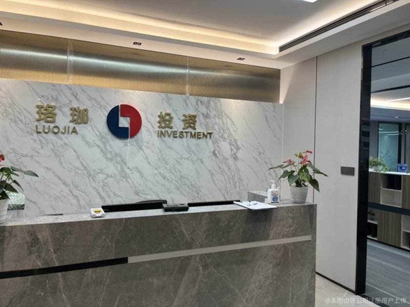 资产管理:别让误区阻碍你的财富之旅