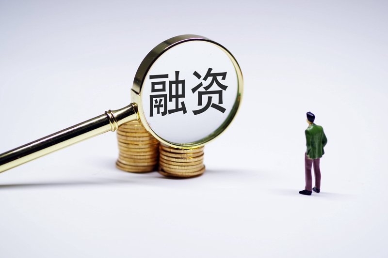 实业投资攻略:在变革中寻找恒定收益
