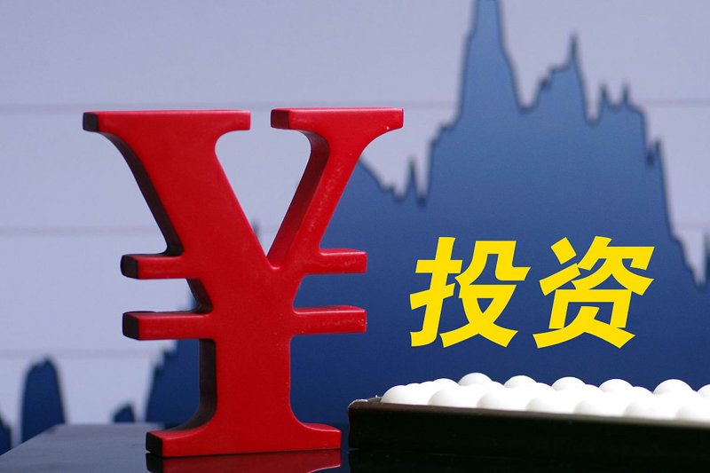 实业投资:未来经济的引擎